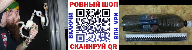 Виды наркотиков купить Кемерово АМФЕТАМИН Гашиш МАРИХУАНА
