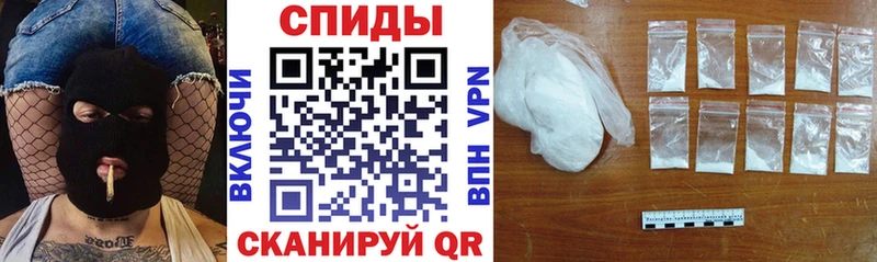 кракен вход  хочу   Кемерово  АМФЕТАМИН 97% 