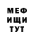 Кетамин VHQ dxllard