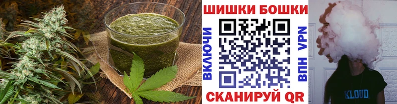 Canna-Cookies марихуана  Кемерово 