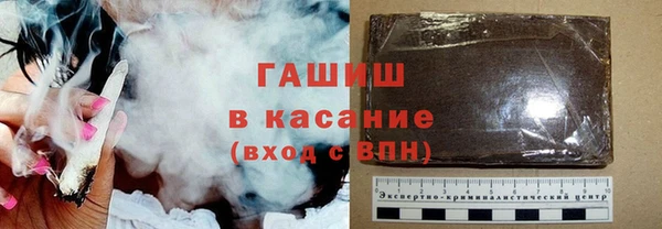 ALPHA PVP Алзамай