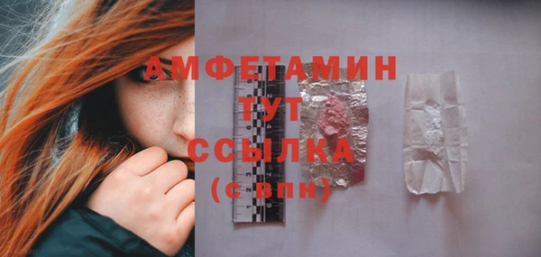 мяу мяу мука Абинск