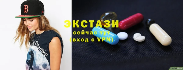 мяу мяу мука Алексеевка