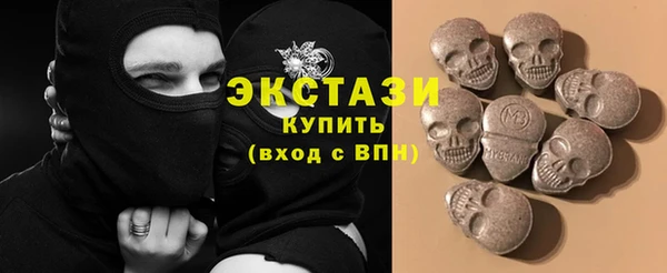 spice Алексин