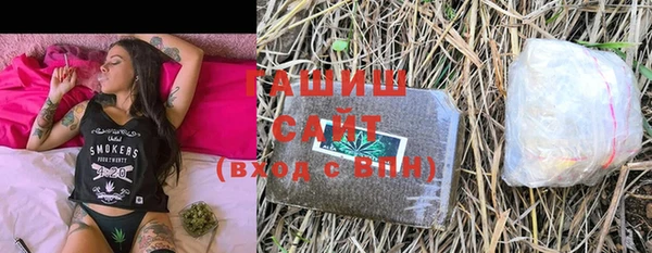 мяу мяу мука Абинск