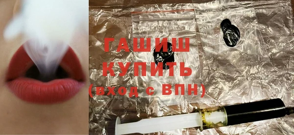 прущие крисы Заволжск