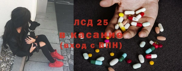 spice Алексин