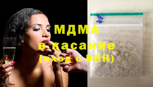 кокаин Заволжье