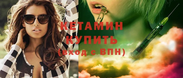 мяу мяу мука Абинск