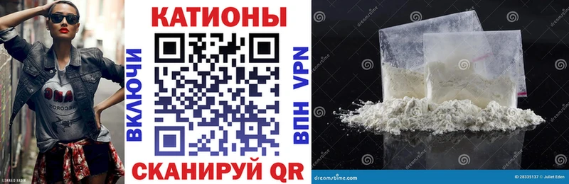 МЯУ-МЯУ mephedrone  Кемерово 