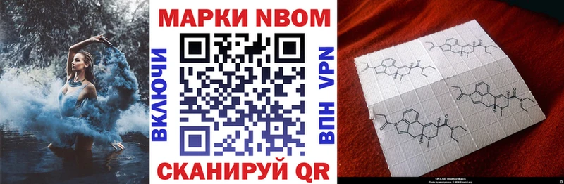 MEGA ссылки  Кемерово  Наркотические марки 1,5мг 
