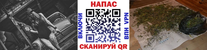 МАРИХУАНА OG Kush Кемерово
